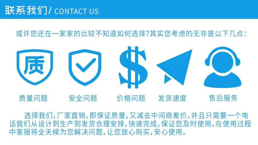 錐形沖孔網廠家